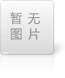   祝賀諸城市中方基業(yè)機(jī)械有限公司網(wǎng)站上線(xiàn)！